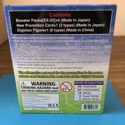 Digimon CCG Trading Card Game ADVENTURE BOX Bandai “Locomon”AB-01 New & Sealed 811039036713 - Image 4