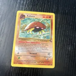 Pokemon TCG Kabuto Fossil 50 Regular 1st Edition Common - Image 1