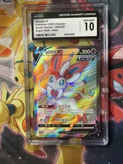 CGC 10 Korean POKEMON 2021 SYLVEON V 082/069 EEVEE HEROES S6a - Image 1