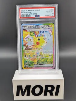 PSA 10 GEM MINT - Pikachu Ex #132 [SAR] Pokemon TCG Super Electric Breaker - JP - Image 1
