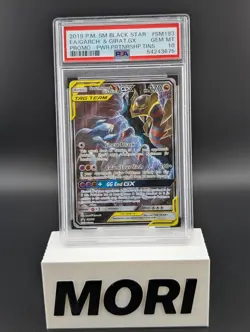 PSA 10 GEM MINT - Garchomp & Giratina GX #SM193 Pokemon TCG Black Star Promo - Image 1