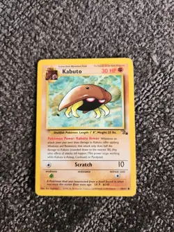 Pokemon TCG Kabuto Fossil 50 Regular 1st Edition Common - Image 1