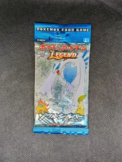 Pokemon - HeartGold Collection Legend L1 - Booster Pack - Japanese - Sealed - Image 1