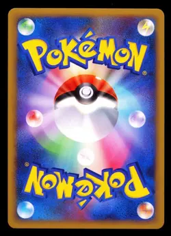 2009 POKEMON JAPANESE GOLD COLLECTION L1 1ST EDITION HERACROSS REV.FOIL 012/070 - Image 2