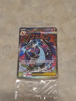 Pokemon Phantasmal Flames UPC MEGA Charizard & Oricorio EX #23 Promos SEALED - Image 1