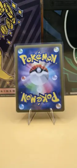 Near Mint Pokemon Rocket's Meowth AR 109/098 SV10 Glory of Team Rocket Japanese - Image 2