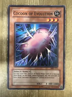 Yu-gi-oh Cocoon of Evolution MRD-EN011 Common DMG - Image 1