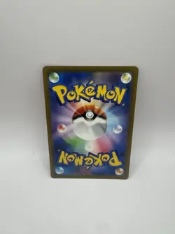 Morpeko AR 076/066 Ancient Roar SV4K Pokemon Card Game Japanese NM - Image 2