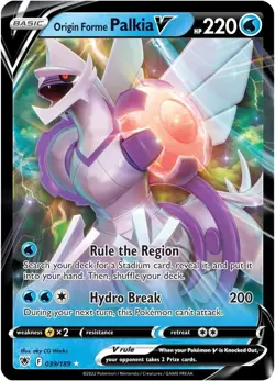 Pokemon Trading Card Game: Origin Forme Palkia VSTAR League Battle Deck - New! - Image 3