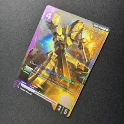 Gundam Gusion Rebake LR Dual Impact GD02-055 Gundam Card Game TCG English - Image 4