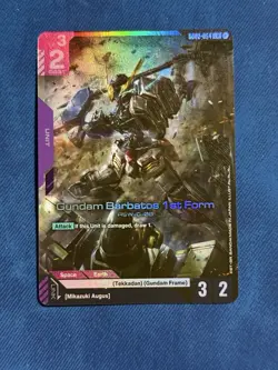 Gundam Barbatos 1st Form (GD02-054) [Foil] (NM) - Gundam Card Game - Dual Impact - Image 1