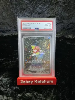 US SELLER PSA 10 Magikarp 080/073 AR Triplet Beat SV1A Japanese Pokemon Card - Image 1