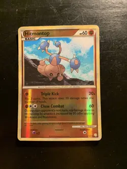 Pokemon Card HITMONTOP 5/123 HeartGold SoulSilver Reverse HOLO free Shipping - Image 1