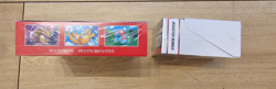 Scarlet & Violet 151 Booster Bundle & Japan Booster Box - Pokemon Cards TCG NEW - Image 2