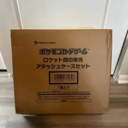 Team Rocket’s Glory Attache Case Pokemon Card Japanese Sealed w/30 Packs - Image 1