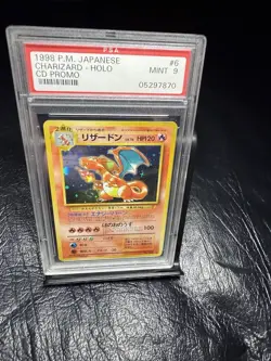 1998 P.M. PSA 9 CHARIZARD 6 Pokemon Japanese CD Promo Card ZARD *swirl* - Image 1
