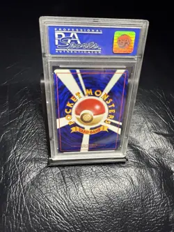 1998 P.M. PSA 9 CHARIZARD 6 Pokemon Japanese CD Promo Card ZARD *swirl* - Image 2