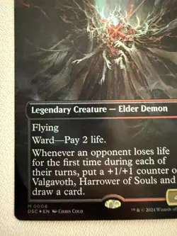 Valgavoth, Harrower of Souls - DSC FOIL NM - Elder Demon - GravesVault - Image 5
