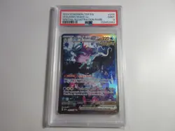 PSA 9 Walking Wake EX Special Illustration Rare Temporal Forces Pokemon Card - Image 1