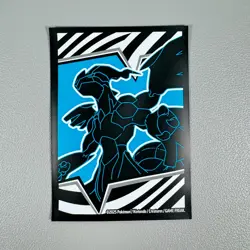 Pokemon TCG Deck Sleeves 65ct - Black Bolt - Zekrom | Pokemon Card Sleeves - Image 2