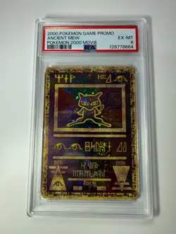 2000 Pokemon Game Promo Ancient Mew Pokemon 2000 Movie PSA 6 EX-MT ?? SWIRLS ?? - Image 2