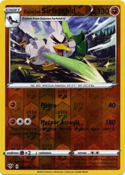 Pokemon - Galarian Sirfetch'd - 098/189 - Rare - Reverse Holo - Sword & Shield - - Image 1