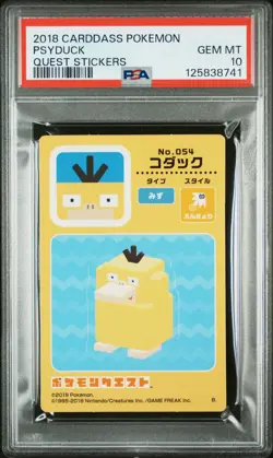 2018 CARDDASS POKEMON QUEST STICKERS PSYDUCK PSA 10 - Image 1