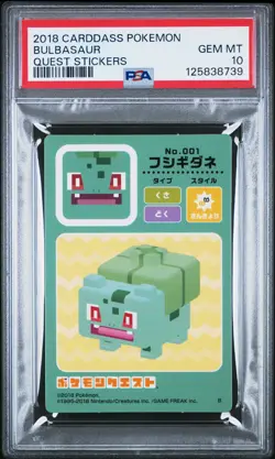 2018 CARDDASS POKEMON QUEST STICKERS BULBASAUR PSA 10 - Image 1