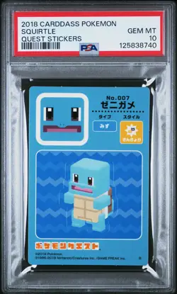 2018 CARDDASS POKEMON QUEST STICKERS SQUIRTLE PSA 10 - Image 1