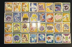 LOTTO DI 219 CARTE POKEMON STICKER MERLIN SERIES 1 - Image 4