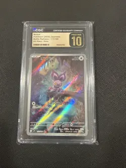 Noibat CGC Pristine 10 ?? Pokemon SV9 Battle Partners Japanese 111/100 (AR) Art - Image 1