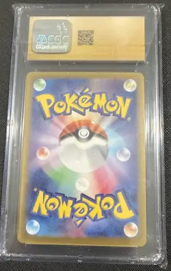 Noibat CGC Pristine 10 ?? Pokemon SV9 Battle Partners Japanese 111/100 (AR) Art - Image 4