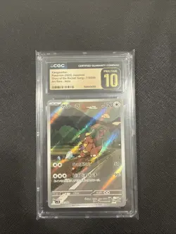 Pokemon CGC 10 PRISTINE Japanese Kangaskhan 110/098 AR Glory of the Rocket Gang - Image 1