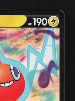 Rotom V 001/006 NM VSTAR Special Set Japanese Pokemon Card TCG - Image 5