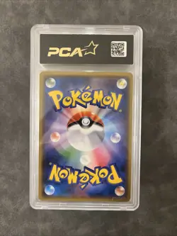 Pikachu 200/SM-P Promo SM Friendly Shop Card Pokemon Japanese PCA 9 - Image 2