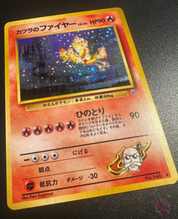 Blaine's Moltres (No.146) CFTD Set 1999 - Japanese Pokemon Card | EXC+ - Image 3