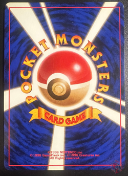 Blaine's Moltres (No.146) CFTD Set 1999 - Japanese Pokemon Card | EXC+ - Image 4