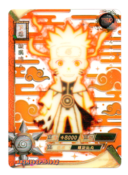 Naruto Uzumaki | NR-TGR-016 | Card/Carte Naruto Kayou Collection - Image 2