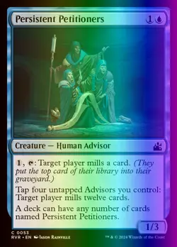 MTG Persistent Petitioners (53/497) Ravnica Remastered LP FOIL - Image 1