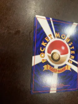 Giovanni's Nidoking Holo Rare 034 Japanese Gym Challenge Pokemon Card Old Back - Image 3