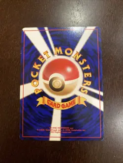 Erika's Venusaur Holo Japanese 003 Challenge from the Darkness Holo Pokemon Card - Image 2
