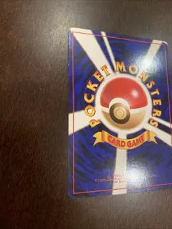 Erika's Venusaur Holo Japanese 003 Challenge from the Darkness Holo Pokemon Card - Image 3