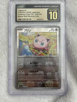 Pokemon Jigglypuff Master Ball Reverse Holo CGC 10 Pristine, JPN 151,039/165 - Image 1