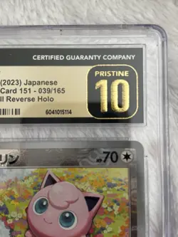Pokemon Jigglypuff Master Ball Reverse Holo CGC 10 Pristine, JPN 151,039/165 - Image 2