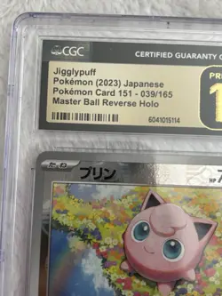 Pokemon Jigglypuff Master Ball Reverse Holo CGC 10 Pristine, JPN 151,039/165 - Image 3