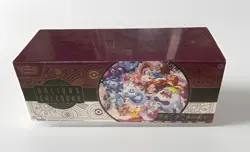 Pokemon TCG 2025 Holiday Calendar Box Sealed New - Image 1