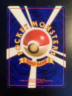Gym Heroes Erika's Clefable 036 Pokemon Card Japanese Holo Rare - Image 2