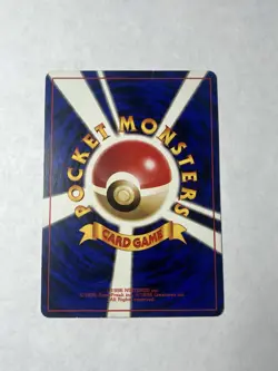 Poliwrath No.062 Holo Base Set Old Back Rare Japanese Pokemon Card 1996 LP - Image 5