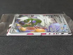 Tornadus 210 Pokemon White Flare ETB Promo- Sealed - Image 3