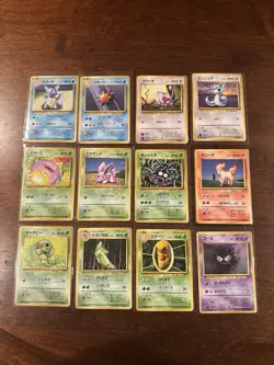 Japanese Pokemon Cards Bulk Lot - Base Set No Rarity - 12 Cards [LP/MP] - Image 1